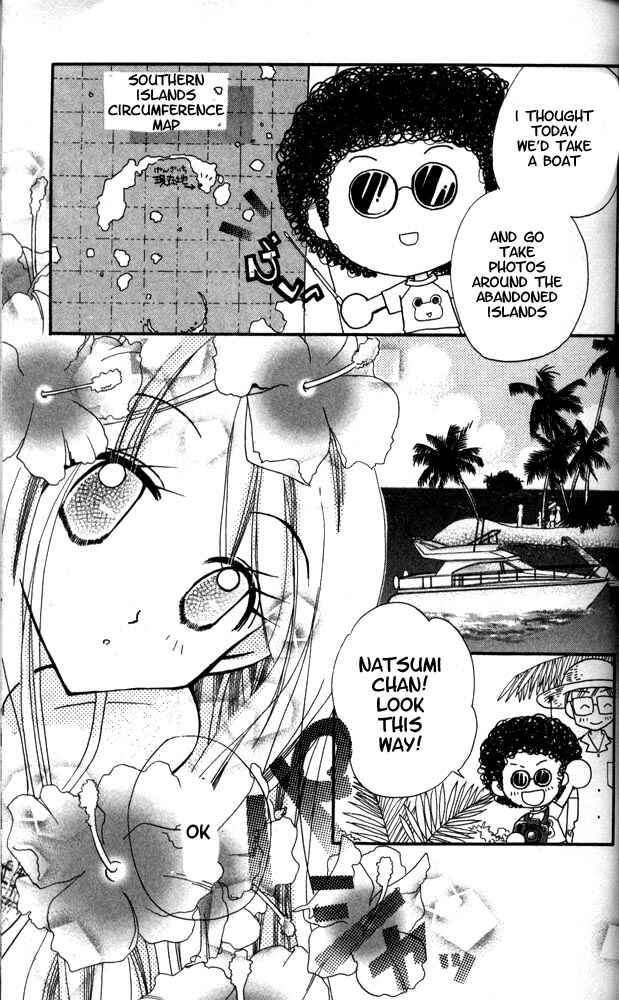 Page 14 Chapter 6 Otona ni Nuts