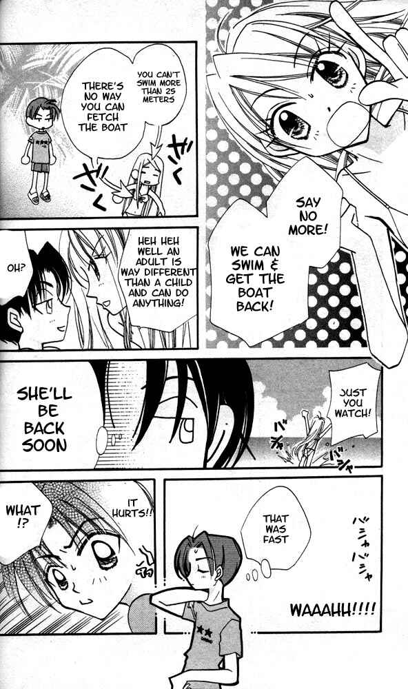 Page 25 Chapter 6 Otona ni Nuts
