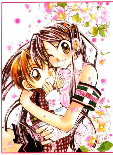 Page 3 Chapter 6 Otona ni Nuts