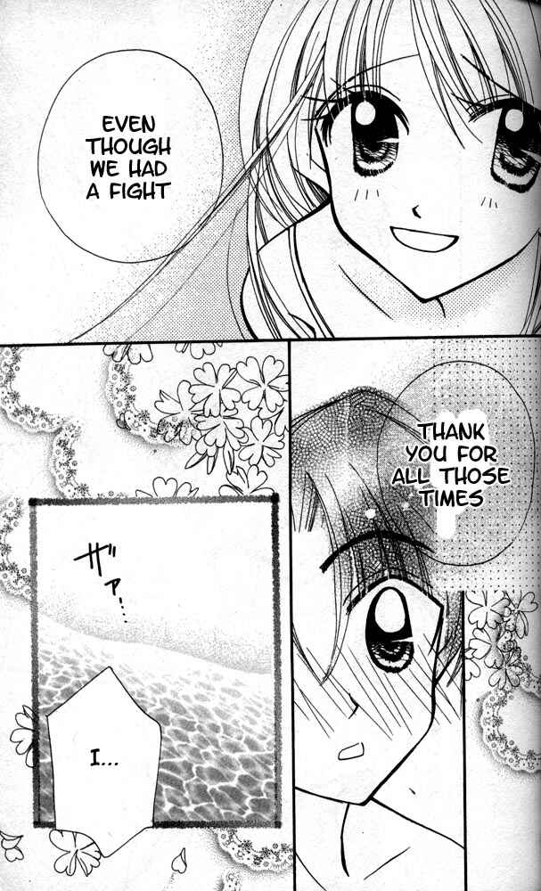 Page 30 Chapter 6 Otona ni Nuts