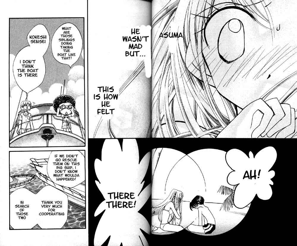Page 33 Chapter 6 Otona ni Nuts