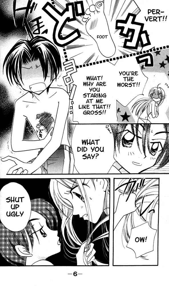 Page 9 Chapter 6 Otona ni Nuts