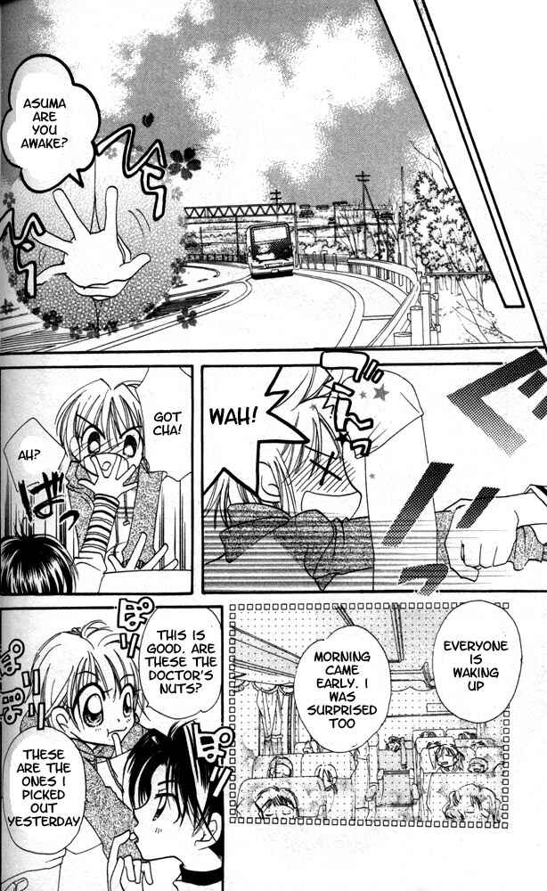Page 13 Chapter 8.5 Otona ni Nuts