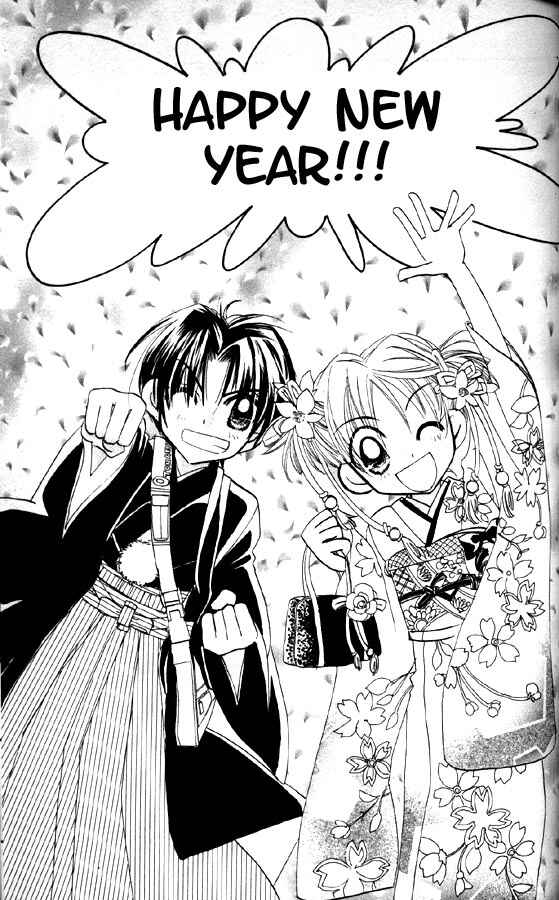 Page 2 Chapter 8.5 Otona ni Nuts