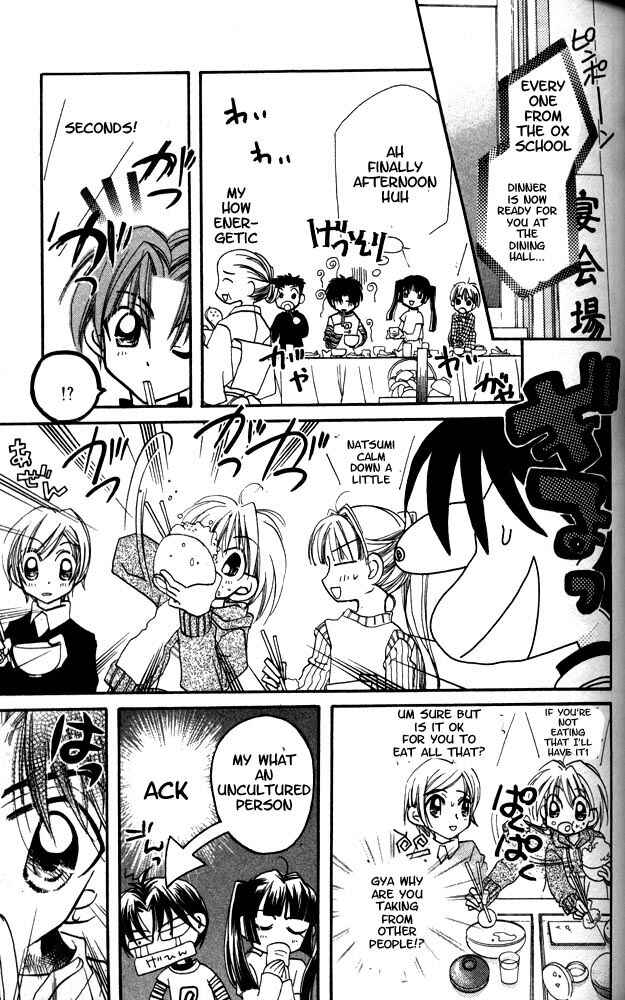Page 26 Chapter 8.5 Otona ni Nuts