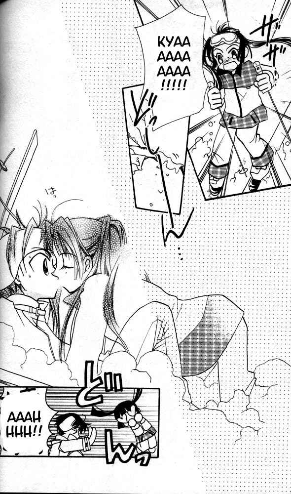 Page 29 Chapter 8.5 Otona ni Nuts