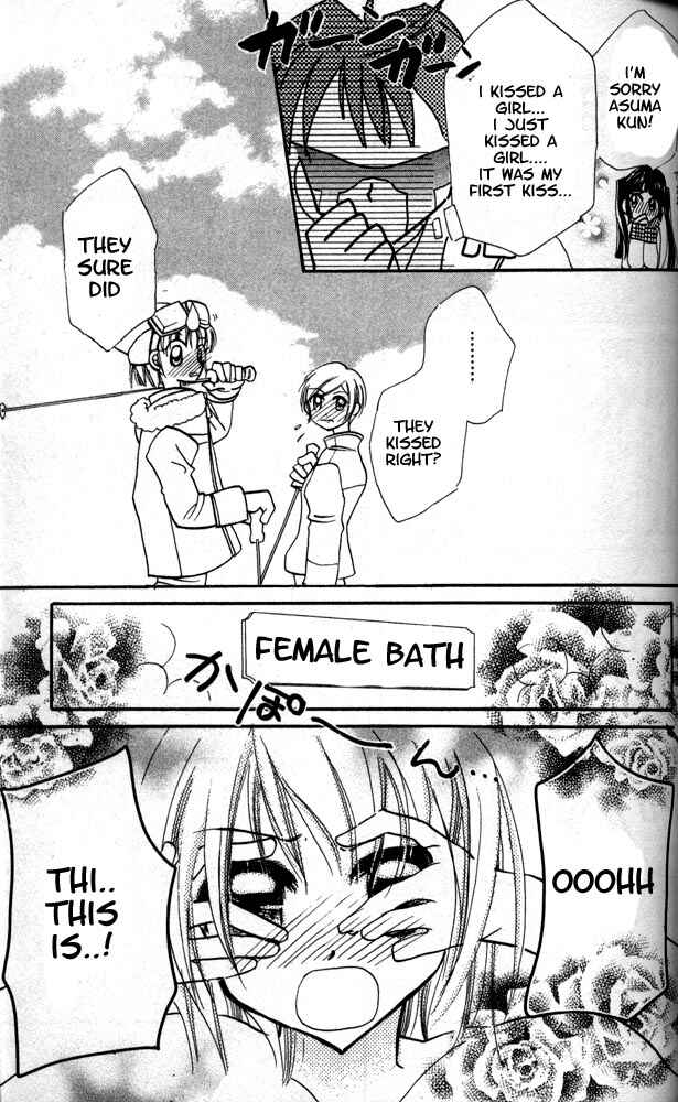 Page 30 Chapter 8.5 Otona ni Nuts