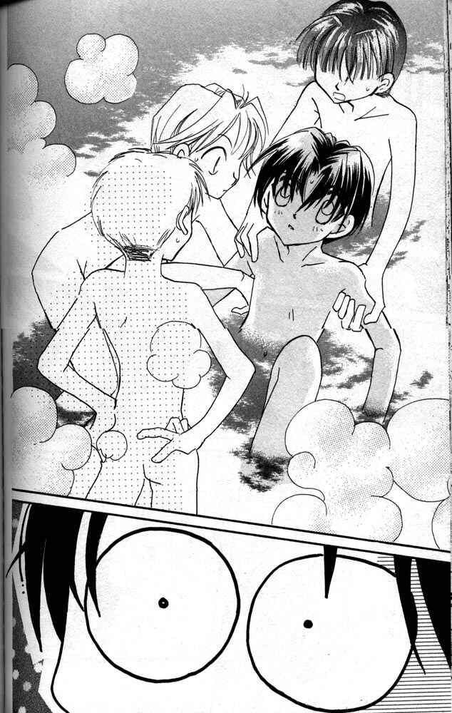 Page 35 Chapter 8.5 Otona ni Nuts