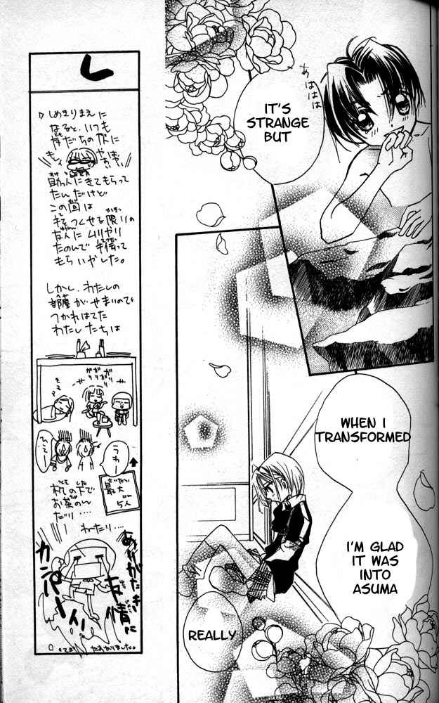 Page 40 Chapter 8.5 Otona ni Nuts