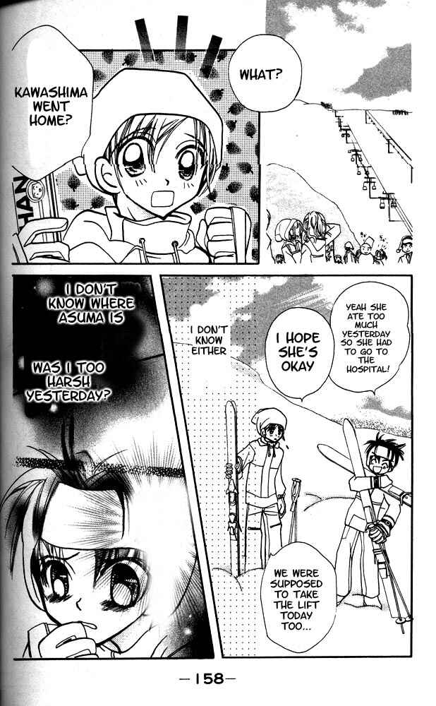 Page 57 Chapter 8.5 Otona ni Nuts