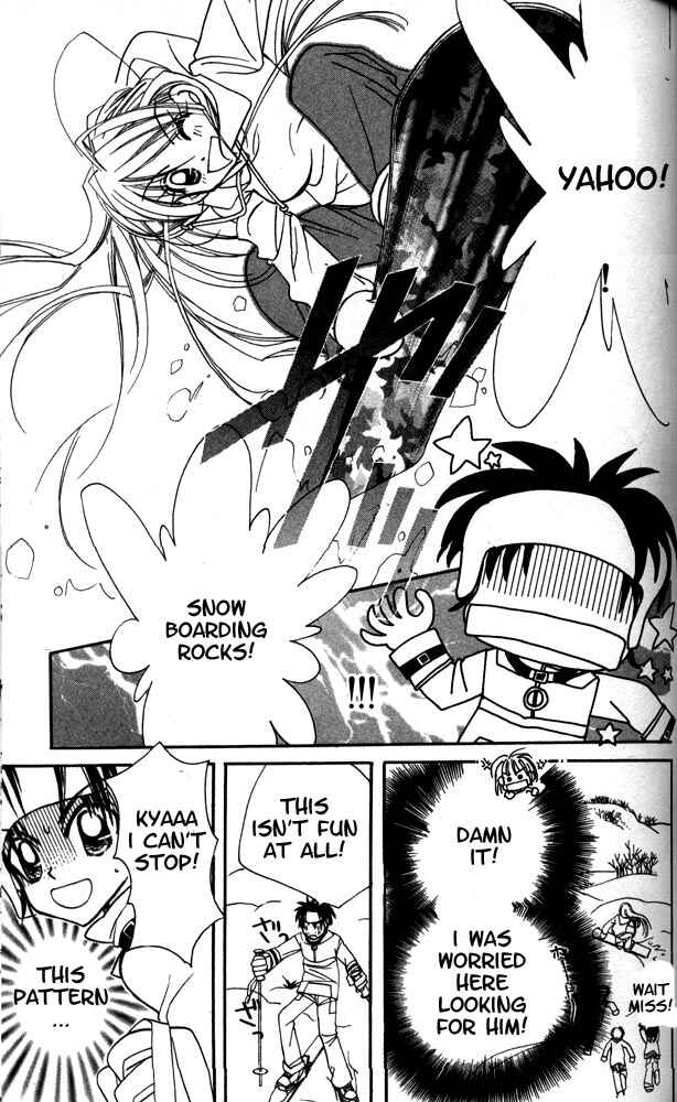 Page 58 Chapter 8.5 Otona ni Nuts