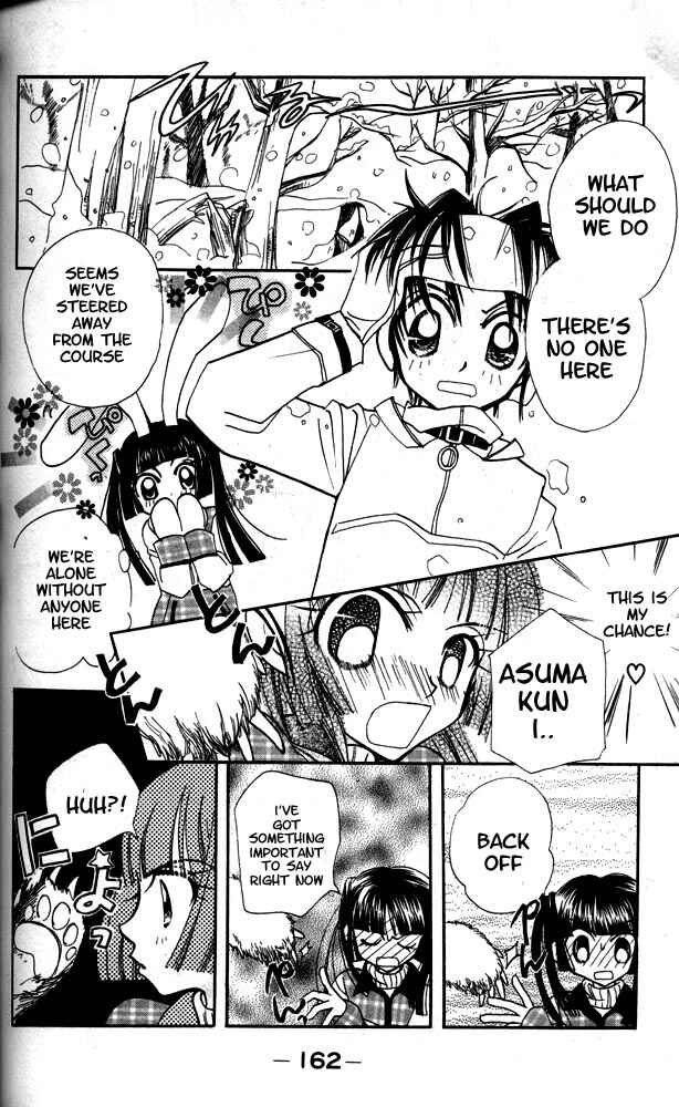 Page 61 Chapter 8.5 Otona ni Nuts