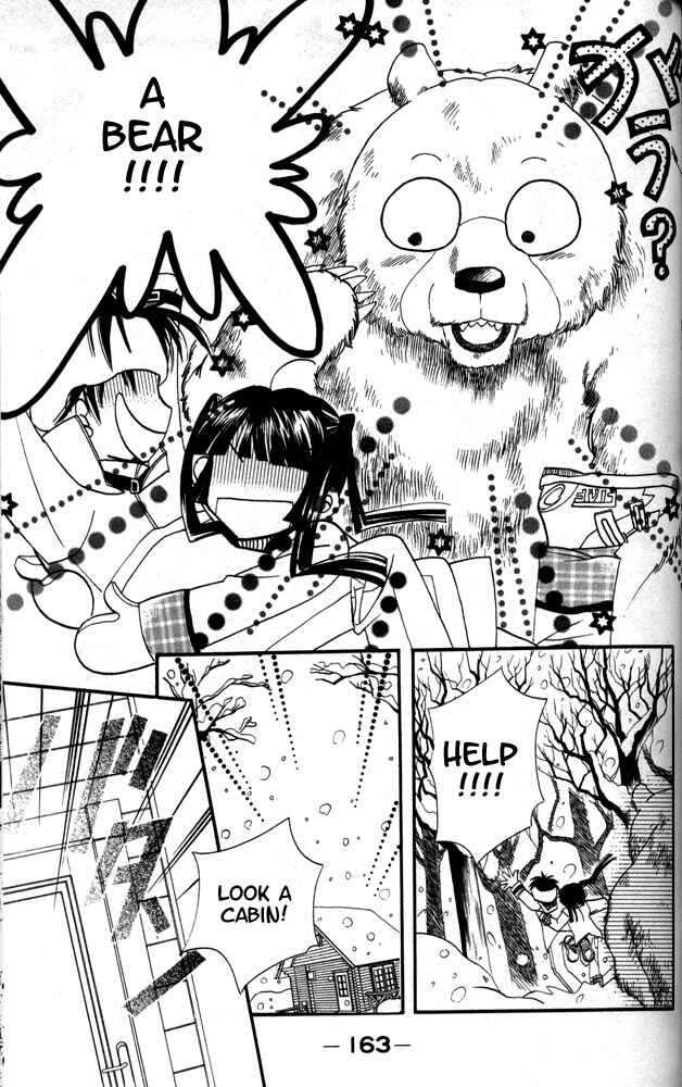 Page 62 Chapter 8.5 Otona ni Nuts