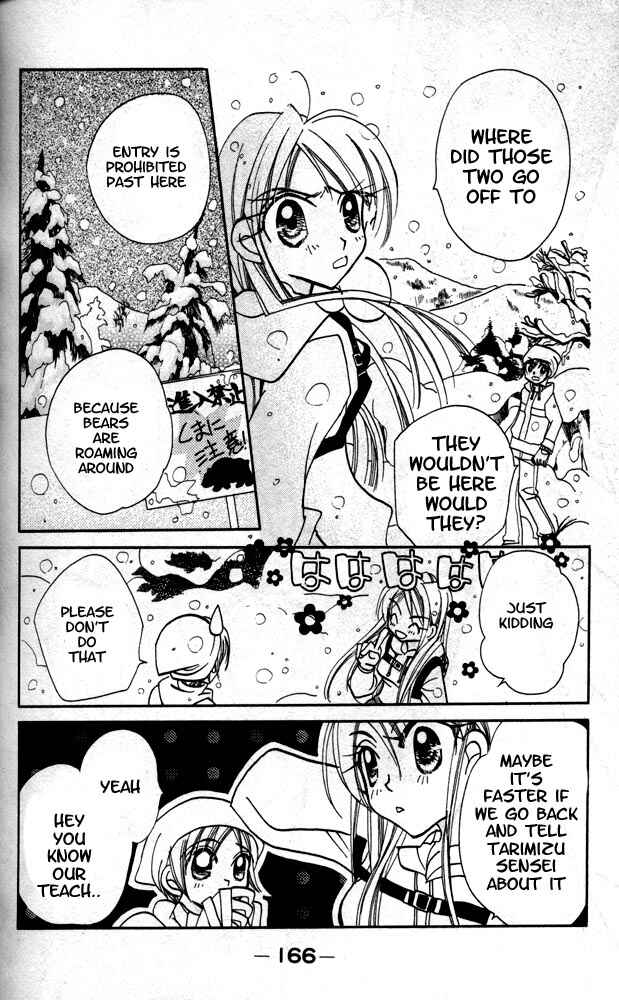 Page 64 Chapter 8.5 Otona ni Nuts