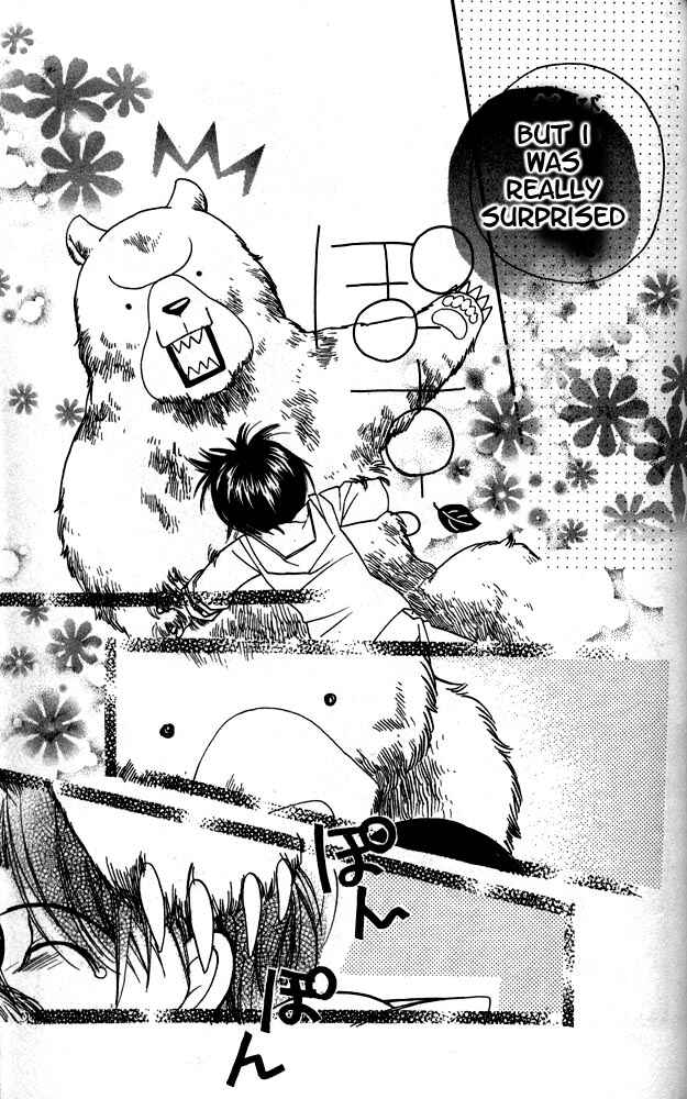 Page 75 Chapter 8.5 Otona ni Nuts