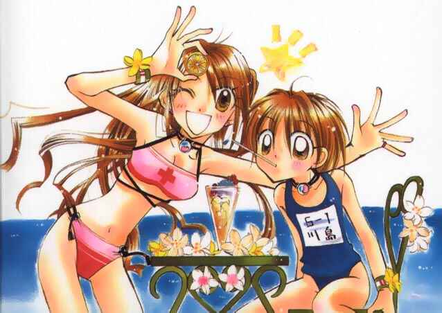 Page 82 Chapter 8.5 Otona ni Nuts