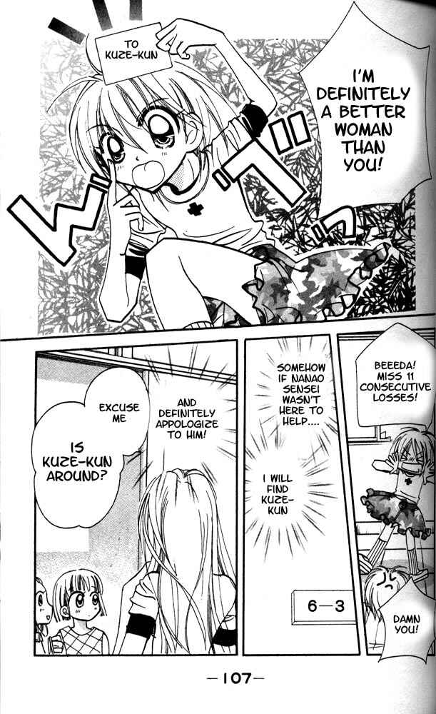 Page 10 Chapter 12 Otona ni Nuts