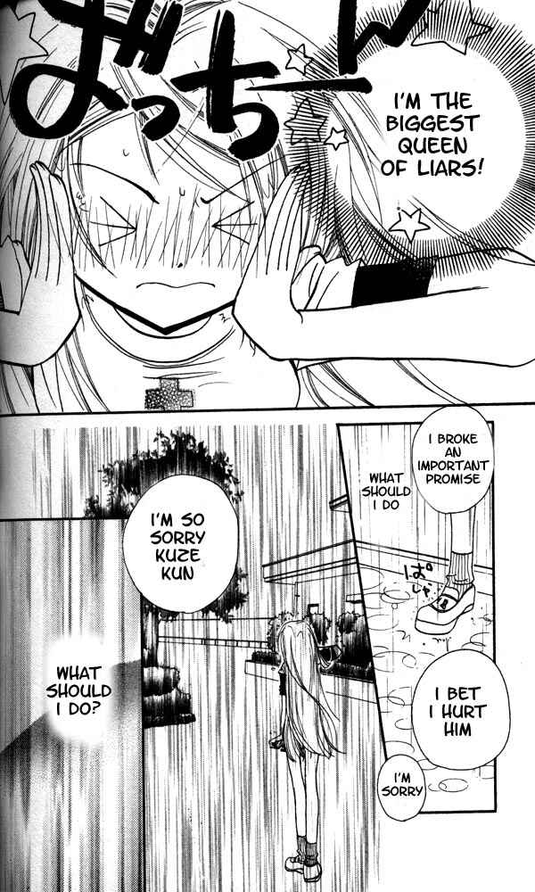 Page 13 Chapter 12 Otona ni Nuts