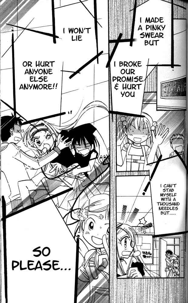 Page 22 Chapter 12 Otona ni Nuts
