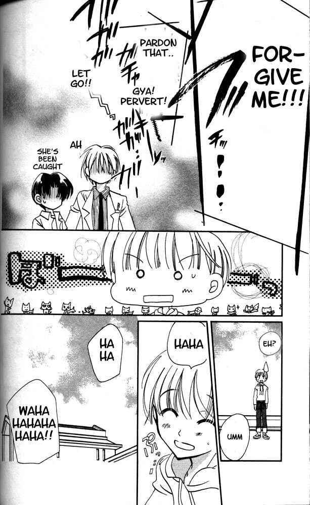 Page 23 Chapter 12 Otona ni Nuts