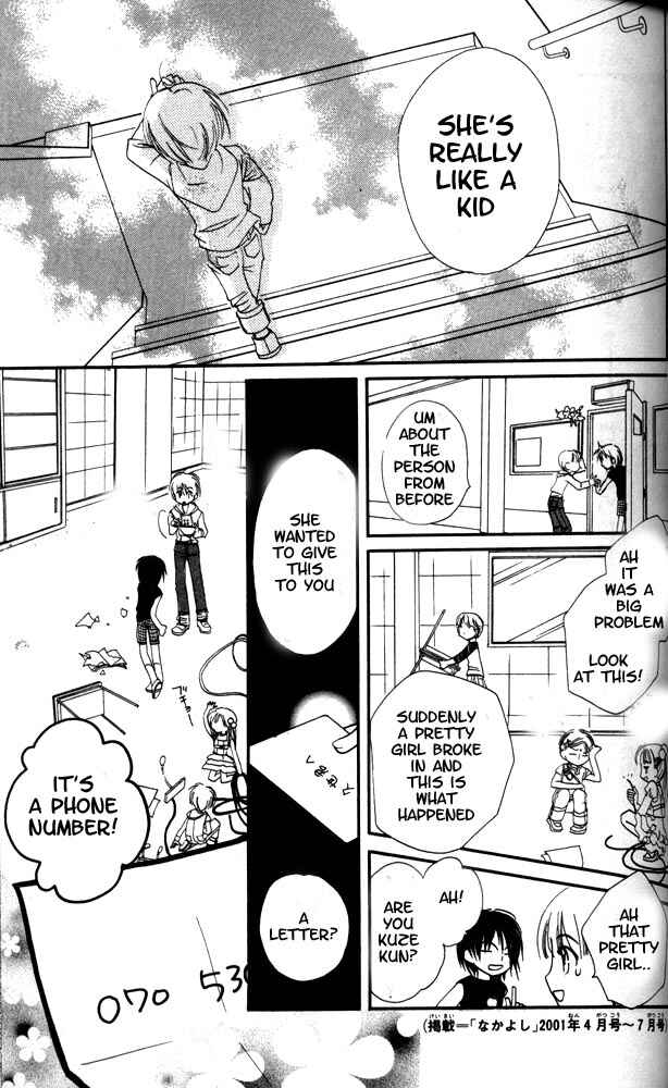 Page 24 Chapter 12 Otona ni Nuts