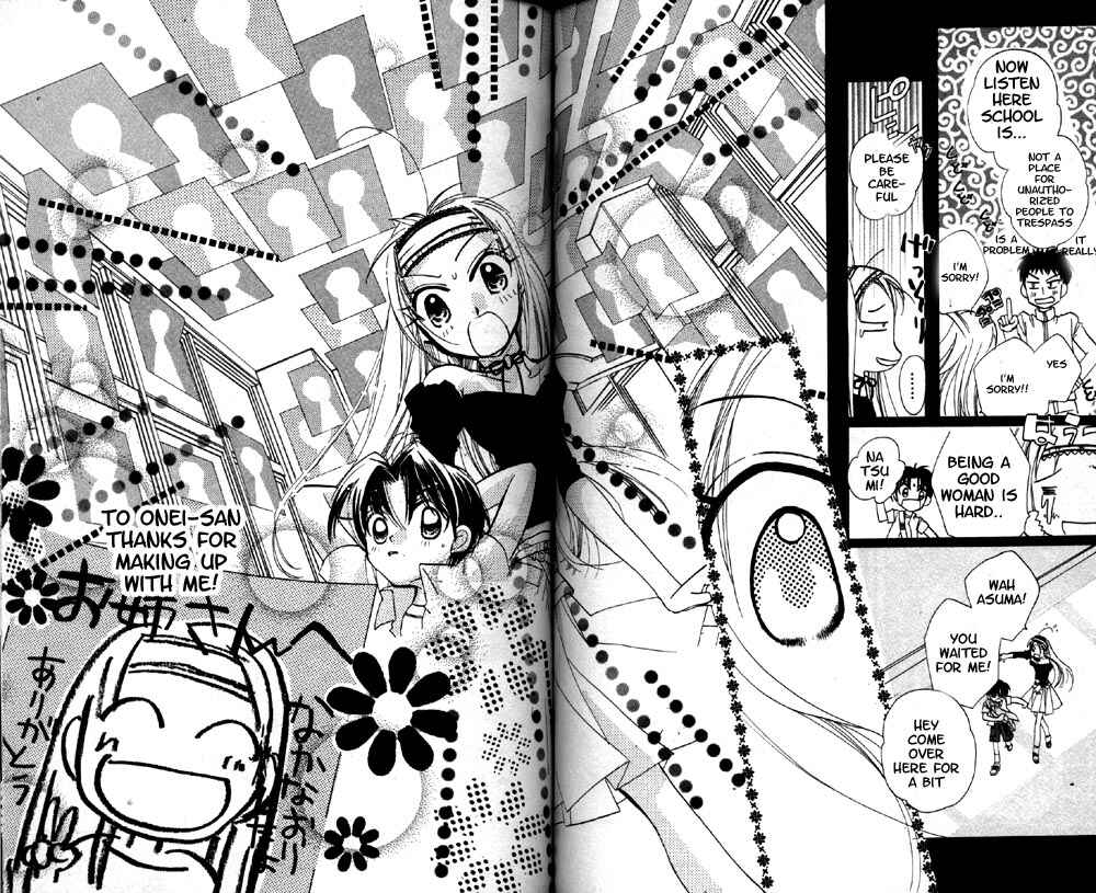 Page 27 Chapter 12 Otona ni Nuts