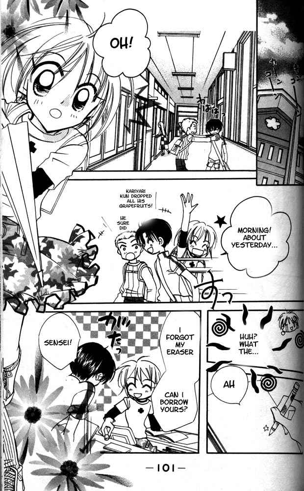 Page 4 Chapter 12 Otona ni Nuts