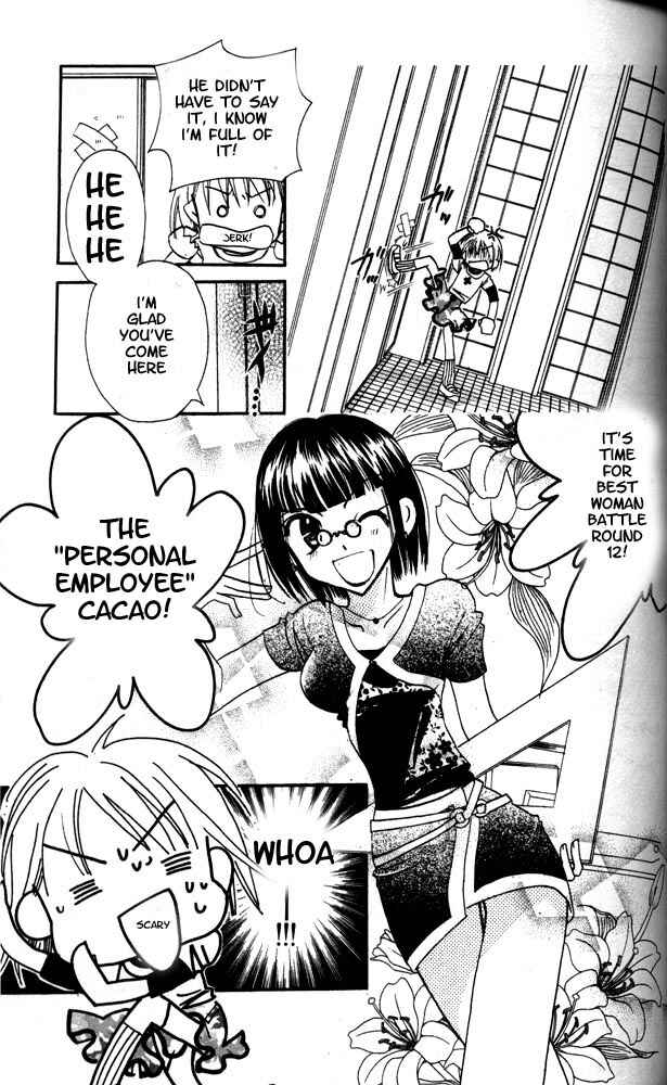Page 6 Chapter 12 Otona ni Nuts