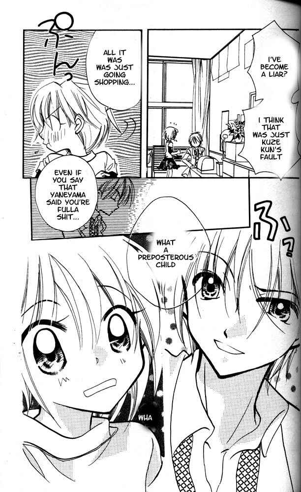 Page 8 Chapter 12 Otona ni Nuts