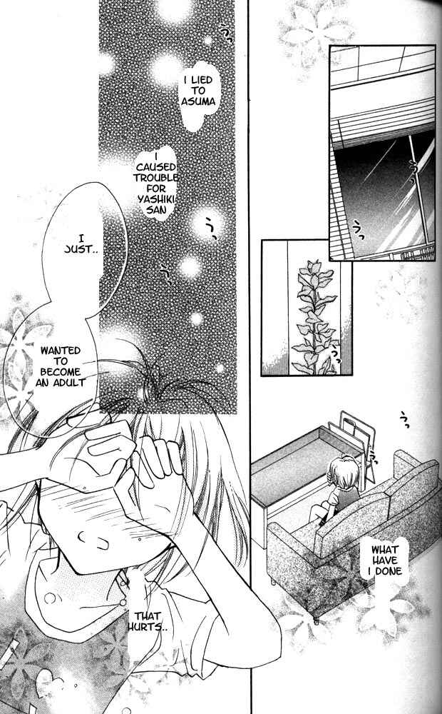 Page 12 Chapter 4 Otona ni Nuts