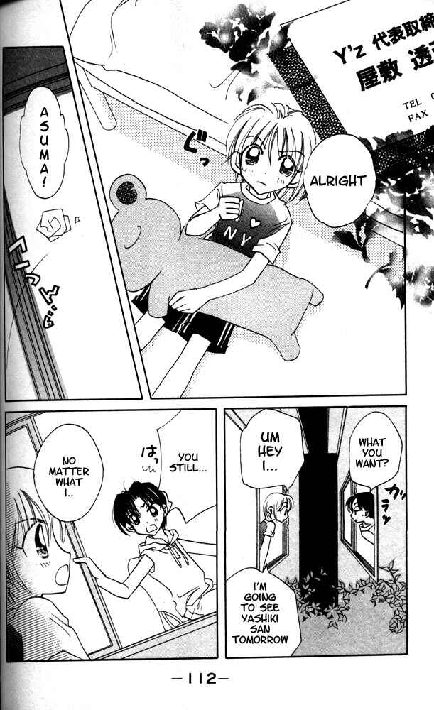 Page 15 Chapter 4 Otona ni Nuts