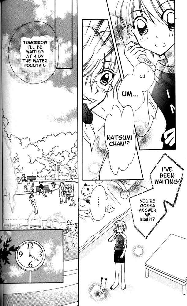 Page 17 Chapter 4 Otona ni Nuts