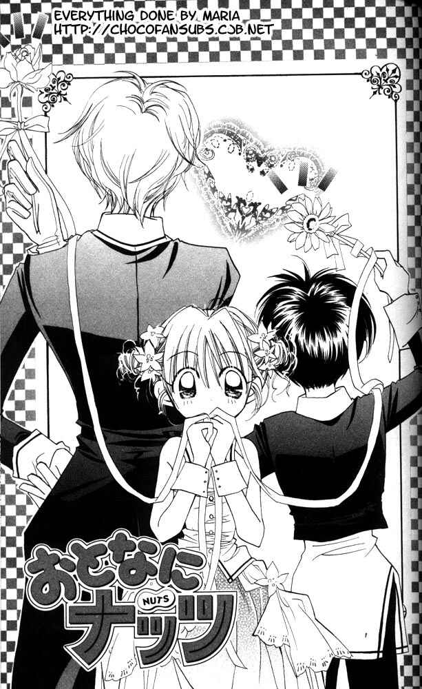 Page 2 Chapter 4 Otona ni Nuts