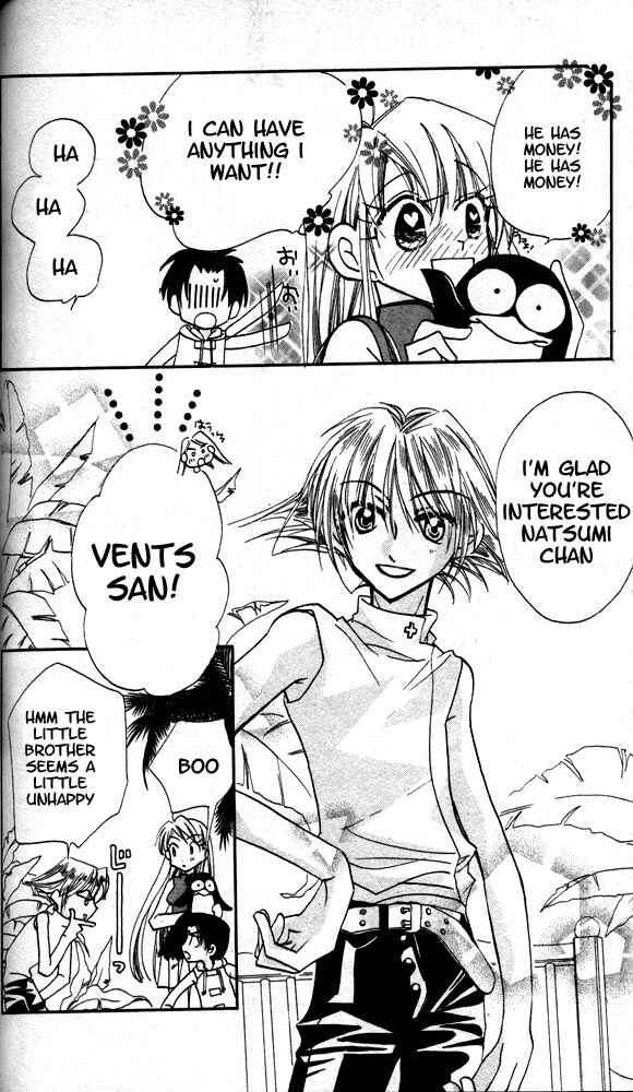 Page 13 Chapter 7 Otona ni Nuts