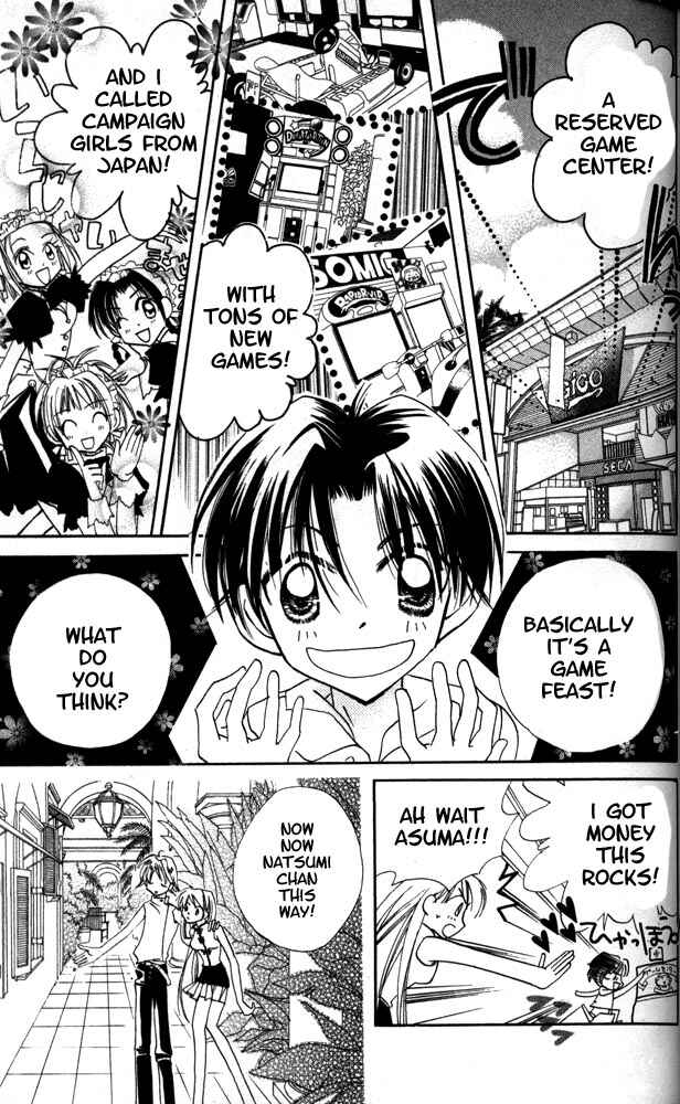 Page 14 Chapter 7 Otona ni Nuts