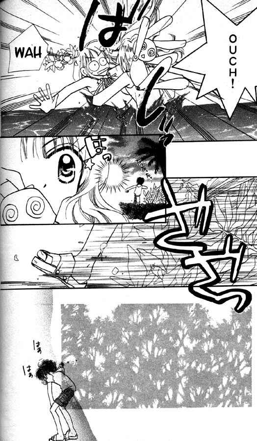 Page 26 Chapter 7 Otona ni Nuts