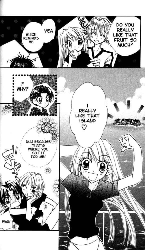 Page 5 Chapter 7 Otona ni Nuts