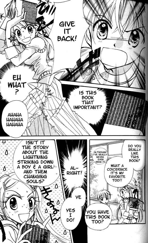 Page 12 Chapter 11 Otona ni Nuts