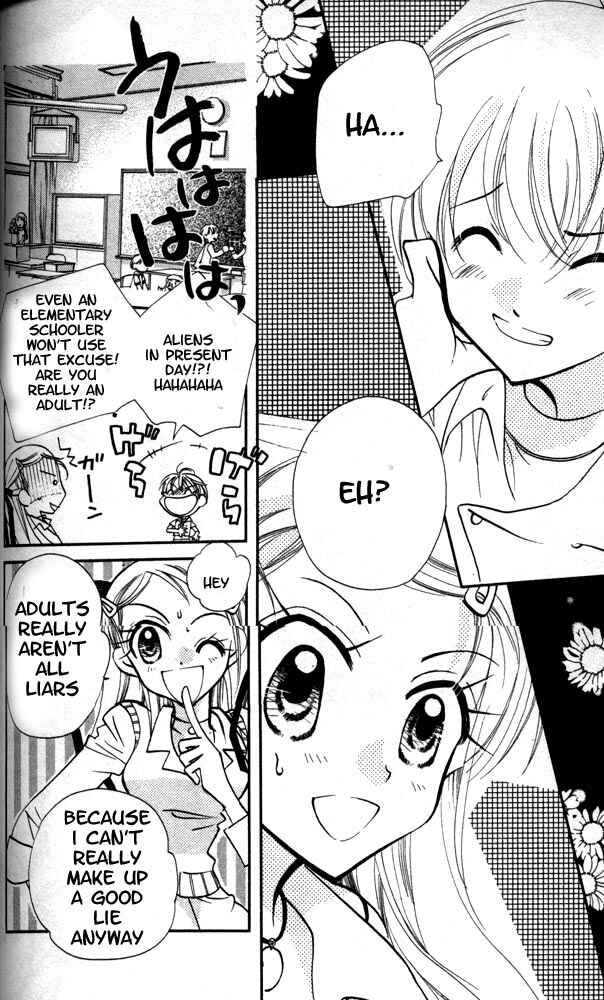 Page 17 Chapter 11 Otona ni Nuts