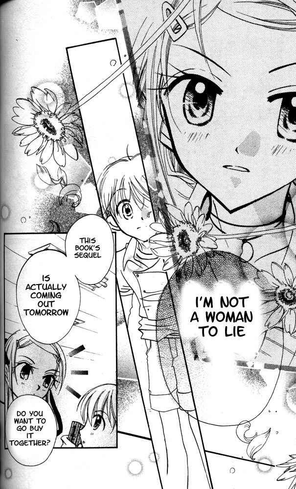 Page 21 Chapter 11 Otona ni Nuts
