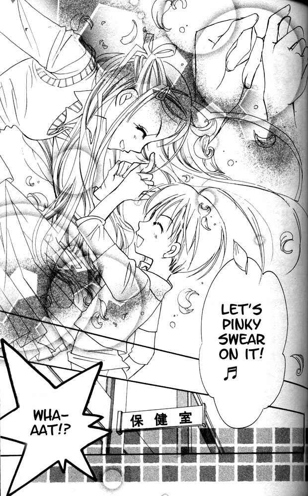Page 22 Chapter 11 Otona ni Nuts