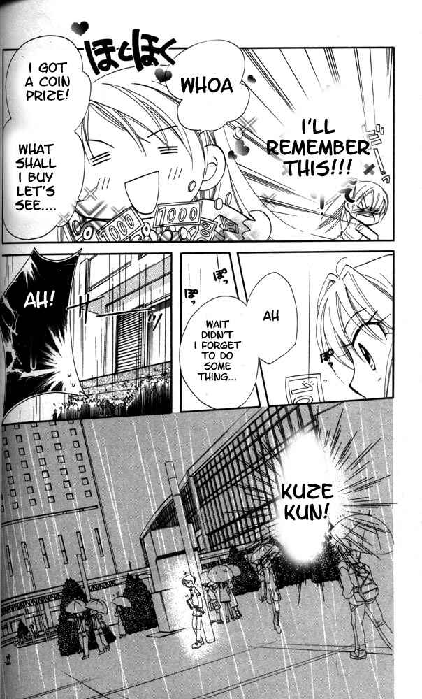 Page 27 Chapter 11 Otona ni Nuts