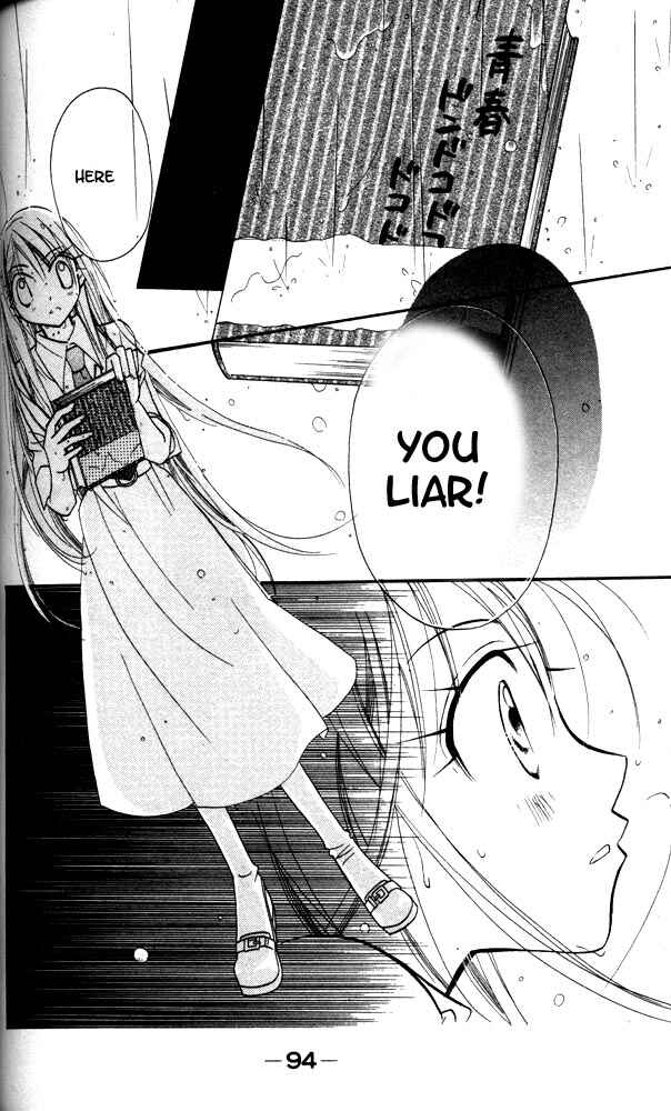 Page 29 Chapter 11 Otona ni Nuts
