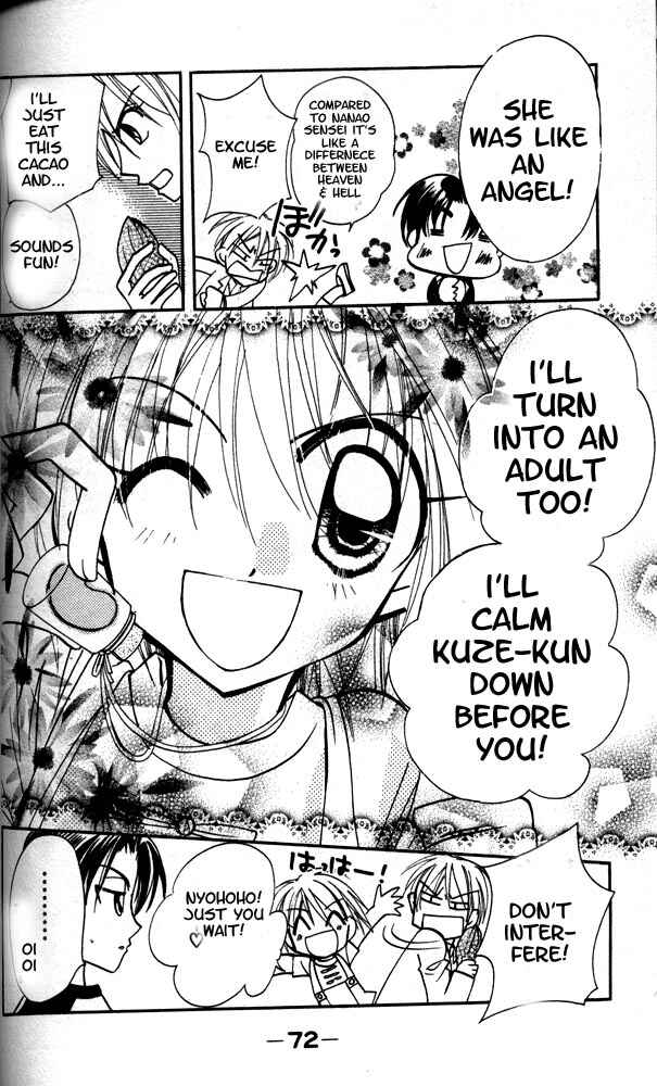 Page 7 Chapter 11 Otona ni Nuts