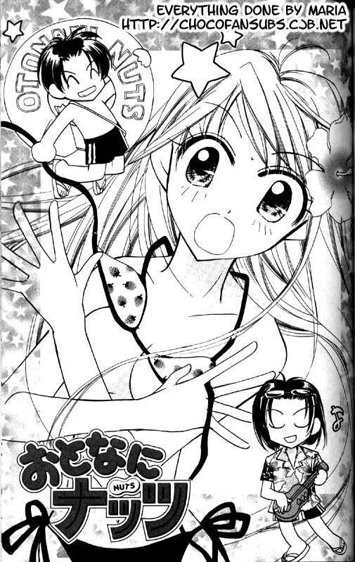 Page 1 Chapter 5 Otona ni Nuts