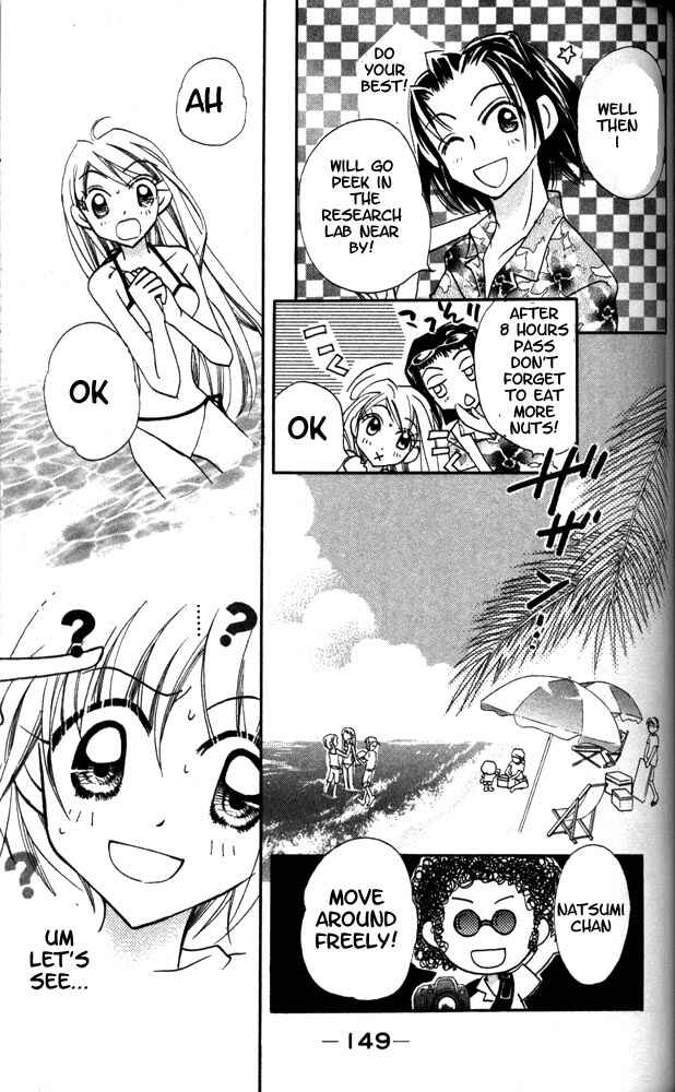 Page 17 Chapter 5 Otona ni Nuts