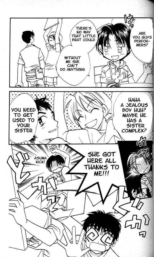 Page 21 Chapter 5 Otona ni Nuts
