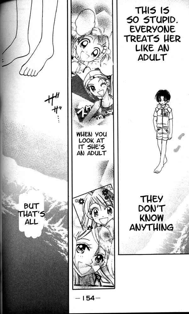 Page 22 Chapter 5 Otona ni Nuts