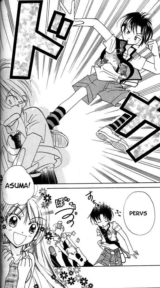 Page 14 Chapter 2 Otona ni Nuts