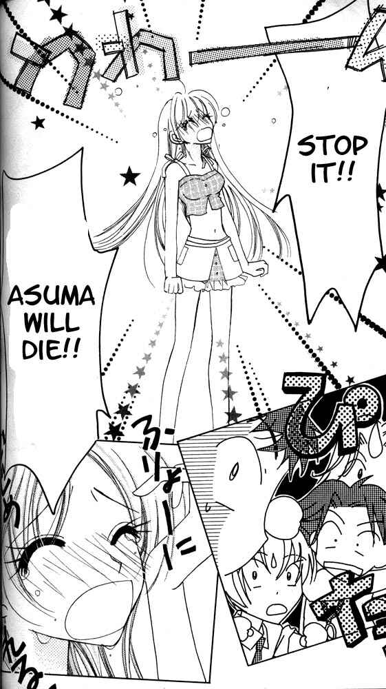 Page 16 Chapter 2 Otona ni Nuts